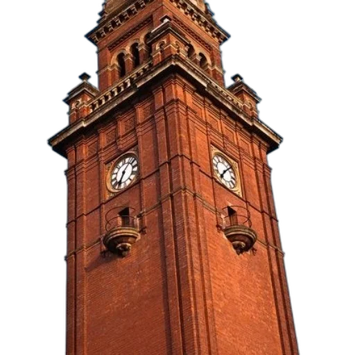 building, staff, dress, face transparent PNG cut-out
