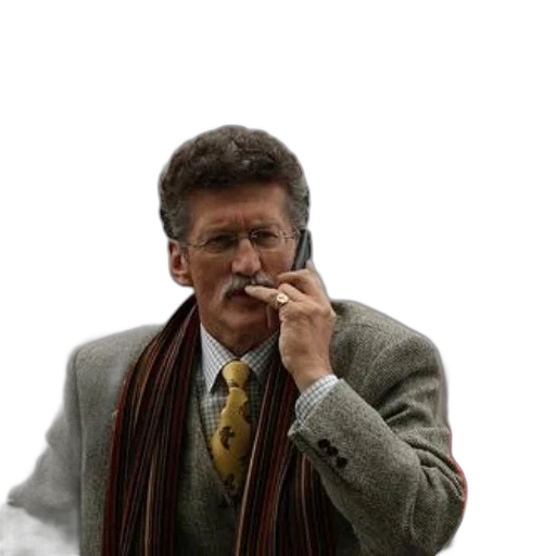 staff, jacket, face, animal transparent PNG cut-out