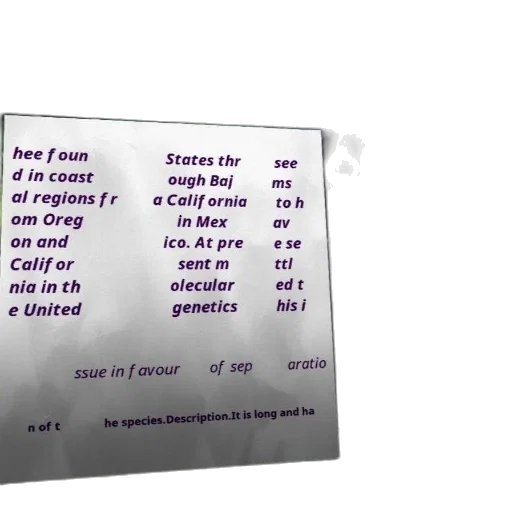 text-based, image, discussing, genetic transparent PNG cut-out