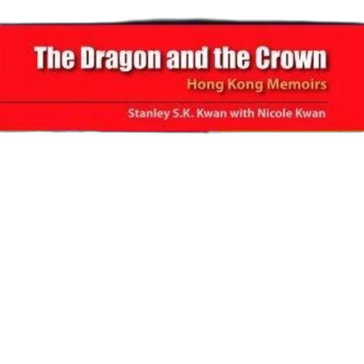 crown, dragon, cover, hong transparent PNG cut-out
