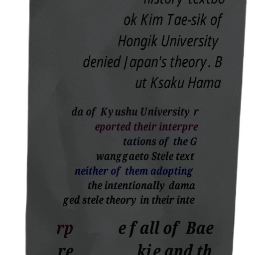 umbrella, vaporwave, dark, page transparent PNG cut-out