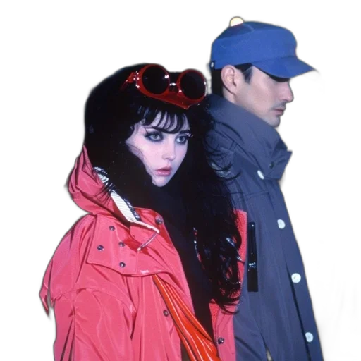 jacket, hat, umbrella, vaporwave transparent PNG cut-out