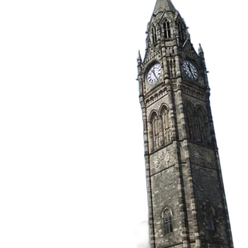 building, staff, dress, face transparent PNG cut-out