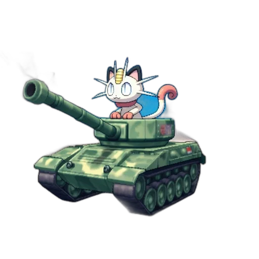 weapon, animal, robot, concept art transparent PNG cut-out