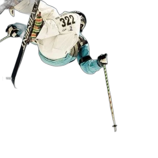 staff, weapon, robot, sword transparent PNG cut-out