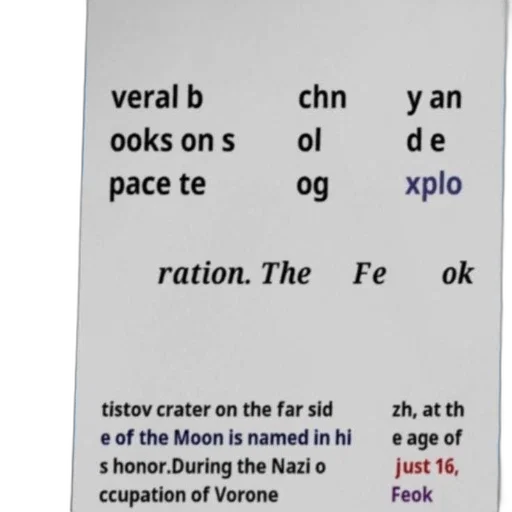 poster, features, text, about transparent PNG cut-out