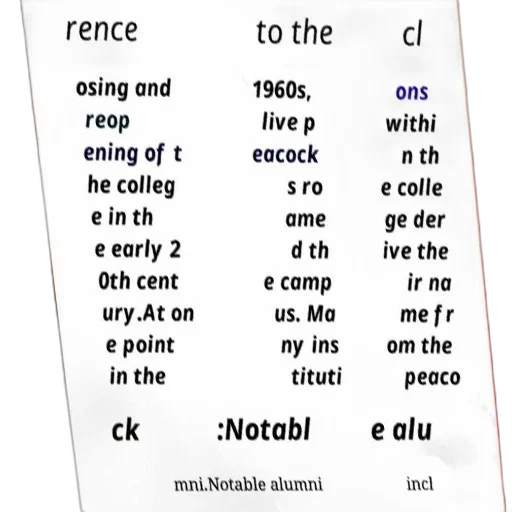 monochrome, poster, text, about transparent PNG cut-out