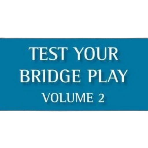 test, bridge, play, volume transparent PNG cut-out