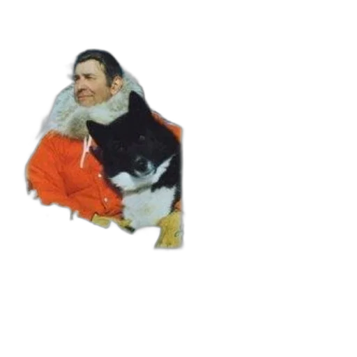 jacket, animal, creature, mask transparent PNG cut-out