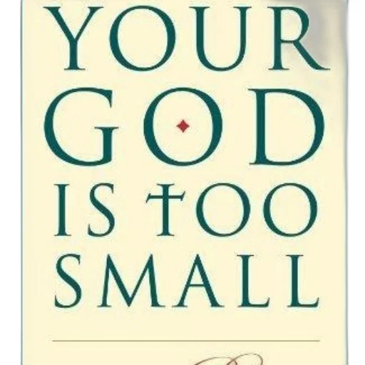 god, too, small, text transparent PNG cut-out