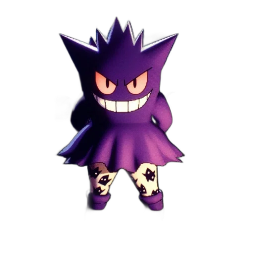 creature, animal, staff, mask transparent PNG cut-out