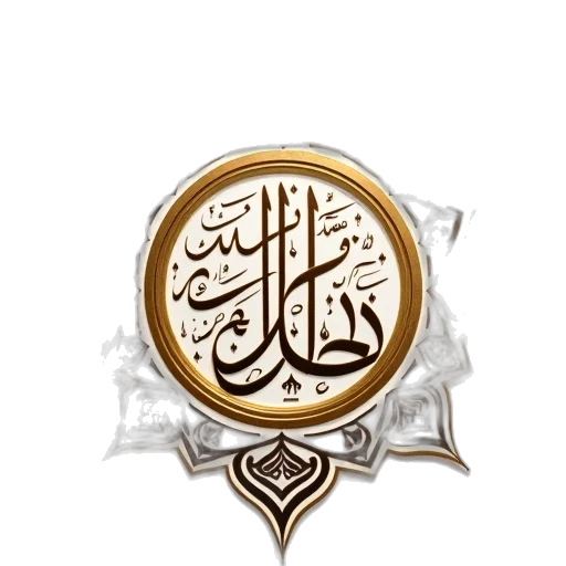 jewelry, staff, crown, sword transparent PNG cut-out