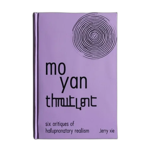 cover, book, yan, thought transparent PNG cut-out