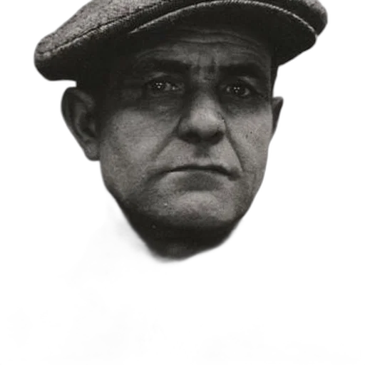 hat, face, staff, mask transparent PNG cut-out