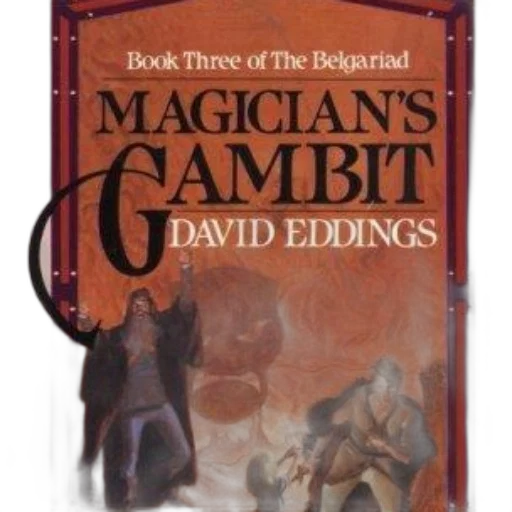 concept art, fantasy art, fog, magician transparent PNG cut-out