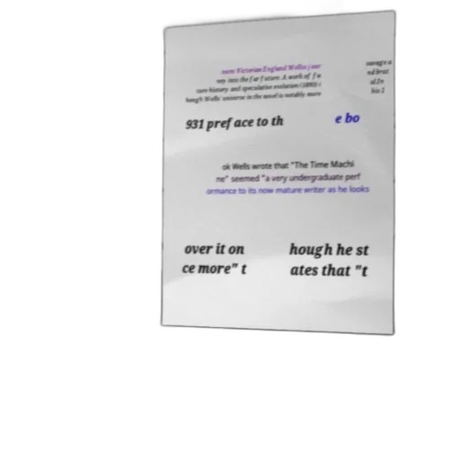 text-heavy, image, white, background transparent PNG cut-out