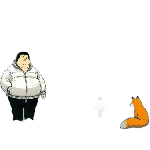 animal, creature, food, concept art transparent PNG cut-out