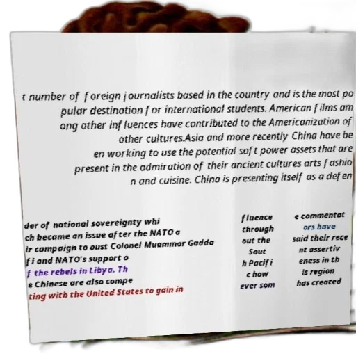 food, text-based, image, discussing transparent PNG cut-out