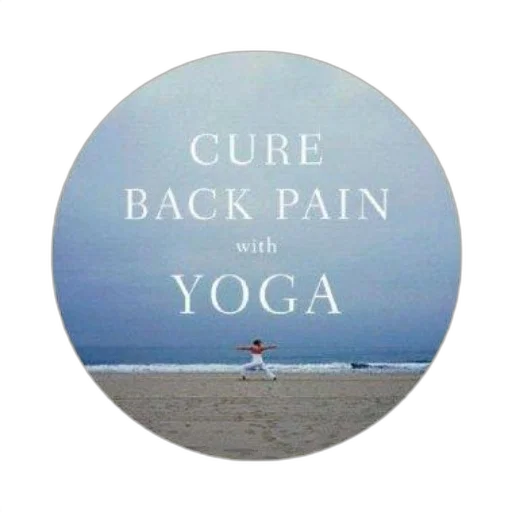 book, cover, titled, cure transparent PNG cut-out