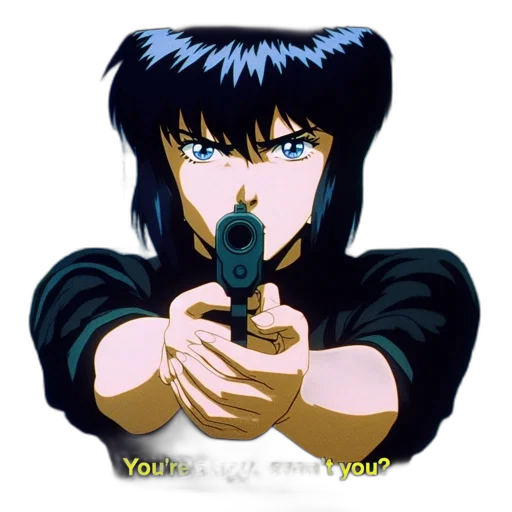 weapon, anime, comic book art, cartoon transparent PNG cut-out