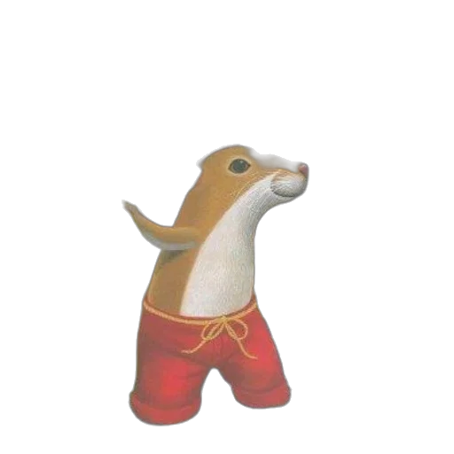 animal, creature, mask, dragon transparent PNG cut-out