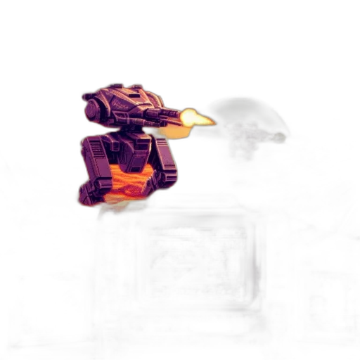 robot, weapon, animal, creature transparent PNG cut-out