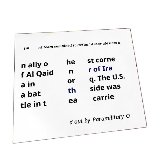 robot, weapon, poster, text transparent PNG cut-out
