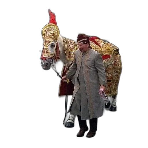 staff, jacket, animal, mask transparent PNG cut-out