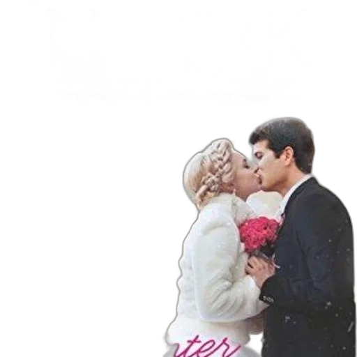 photorealistic, pixel art, watercolor, 3d render transparent PNG cut-out