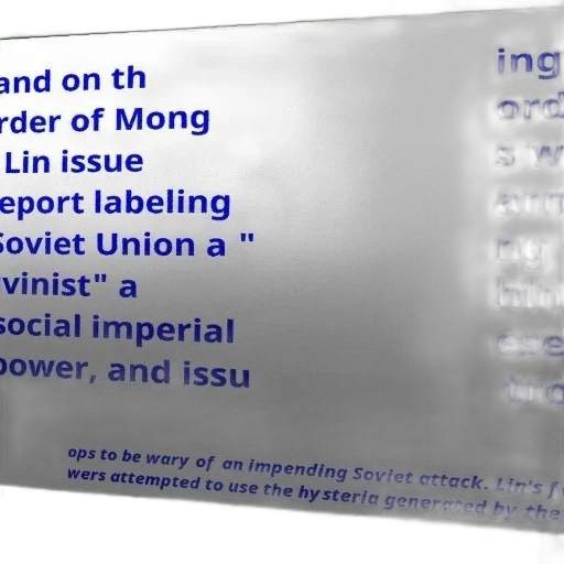 vaporwave, document, chinese, text transparent PNG cut-out