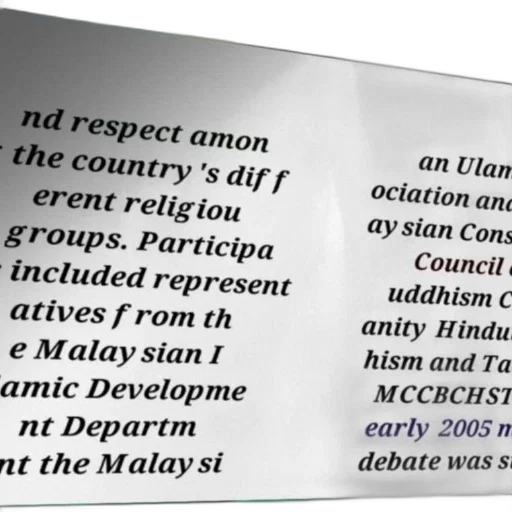 image, contains, text, discussing transparent PNG cut-out