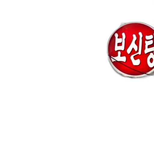 staff, vibrant, street, scene transparent PNG cut-out