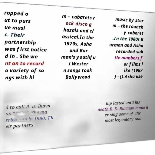 poster, text, about, musical transparent PNG cut-out