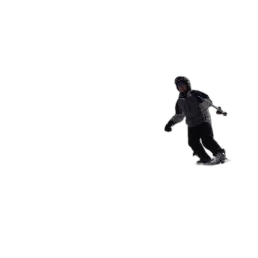 shoes, robot, creature, staff transparent PNG cut-out