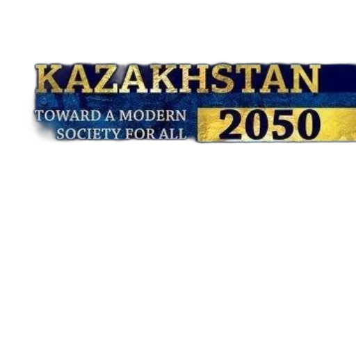 staff, cover, kazakhstan, 2050 transparent PNG cut-out