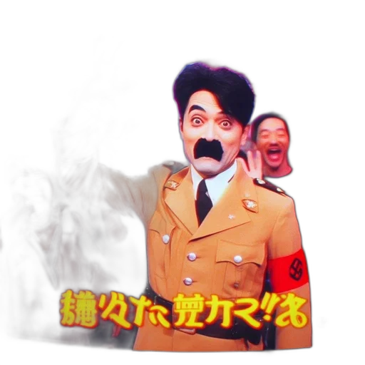 mask, staff, jacket, face transparent PNG cut-out