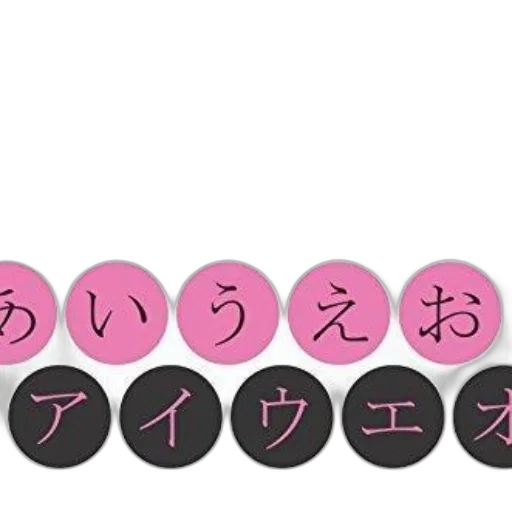 jewelry, vaporwave, anime, concept art transparent PNG cut-out
