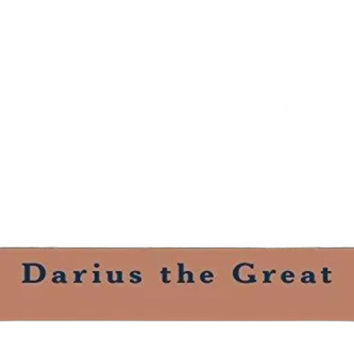 cover, darius, great, features transparent PNG cut-out