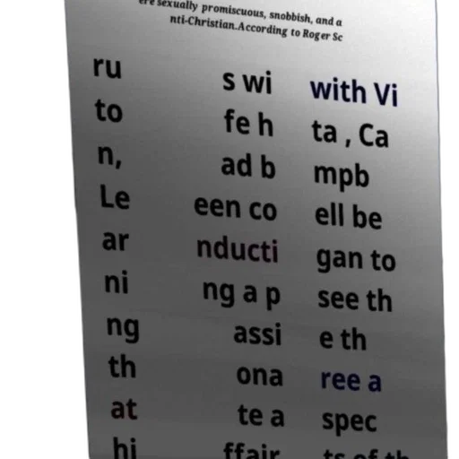 sword, robot, text, box transparent PNG cut-out