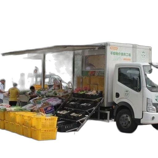food, staff, mobile, vegetable transparent PNG cut-out
