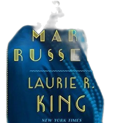 crown, cover, murder, mary transparent PNG cut-out