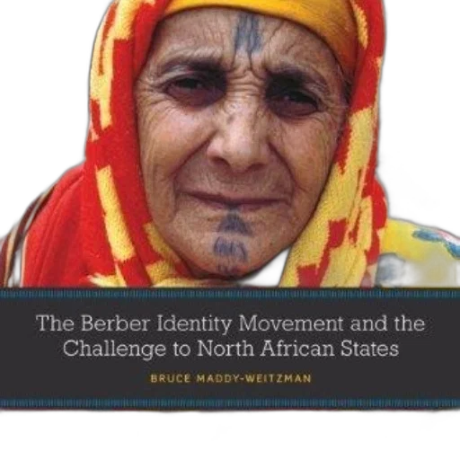 face, mask, berber, identity transparent PNG cut-out