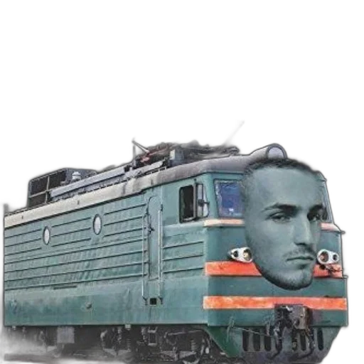 face, animal, car, weapon transparent PNG cut-out