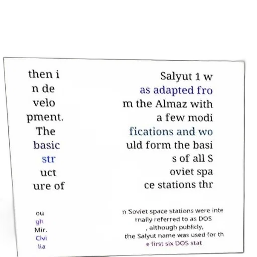 robot, forest, text-based, image transparent PNG cut-out