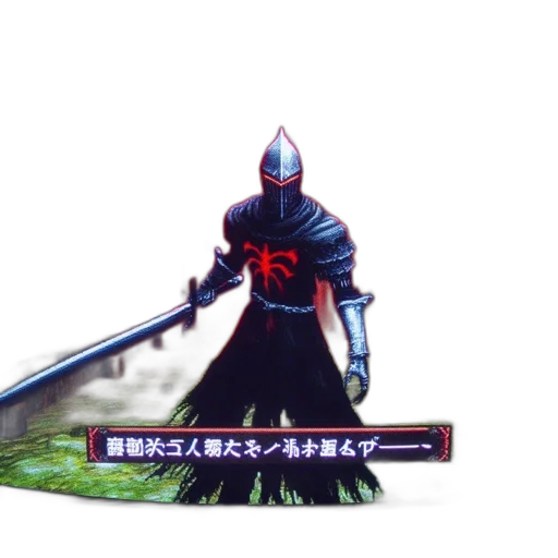 sword, staff, weapon, concept art transparent PNG cut-out