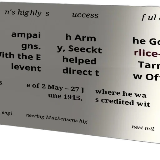 sword, poster, text, about transparent PNG cut-out