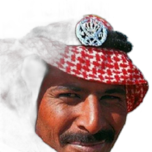 face, hat, crown, staff transparent PNG cut-out