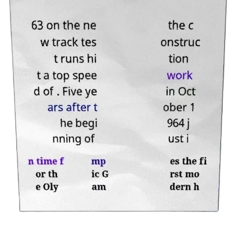 dress, poster, text, about transparent PNG cut-out