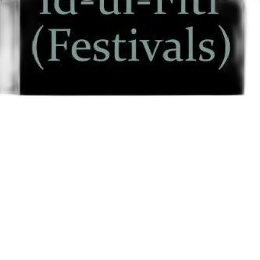book, cover, title, id-ul-fitr transparent PNG cut-out