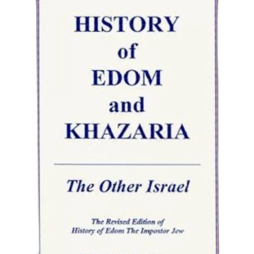 cover, history, edom, khazaria transparent PNG cut-out